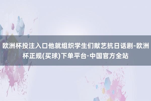 Post Image
