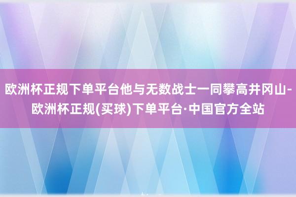 Post Image