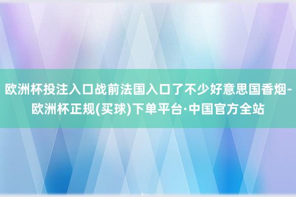 Post Image